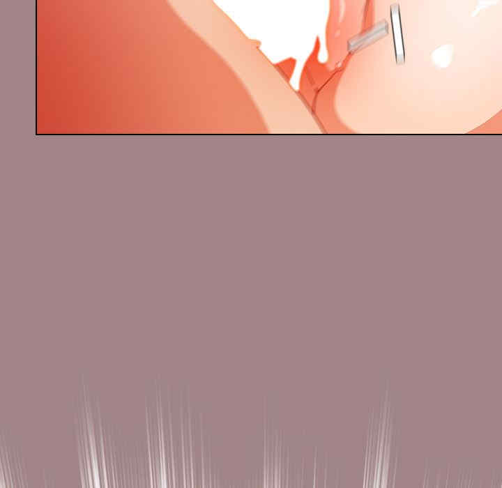 组长的小秘密/组长好神秘