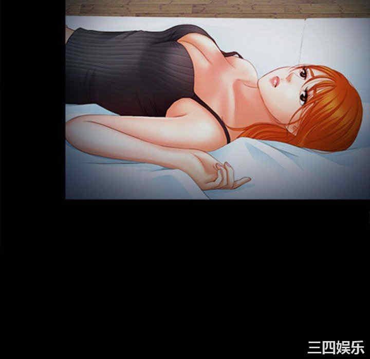 耳畔的神音/神之嗓音