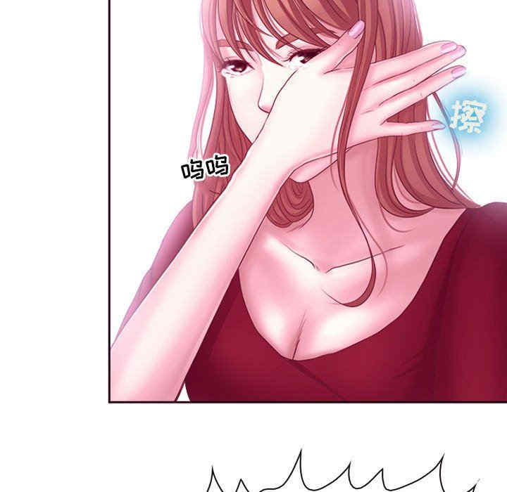 耳畔的神音/神之嗓音