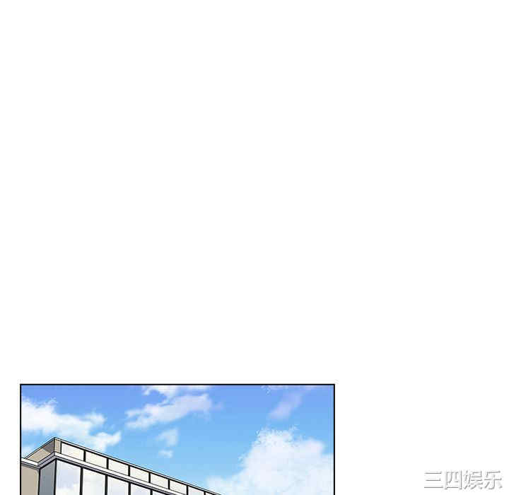 组长的小秘密/组长好神秘