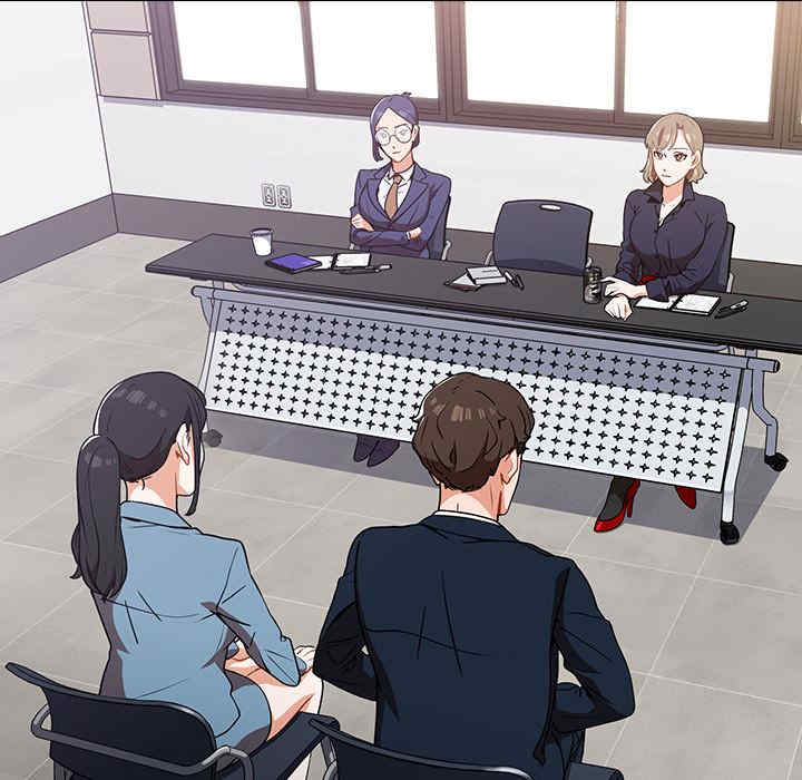 组长的小秘密/组长好神秘