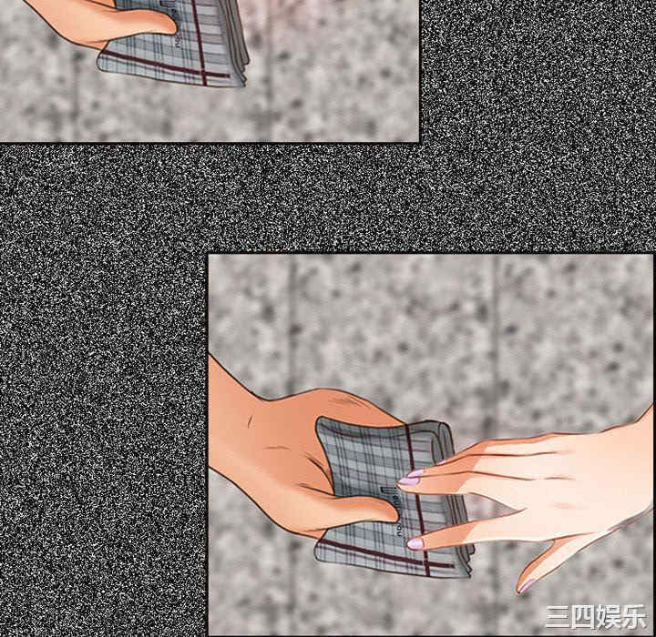 耳畔的神音/神之嗓音