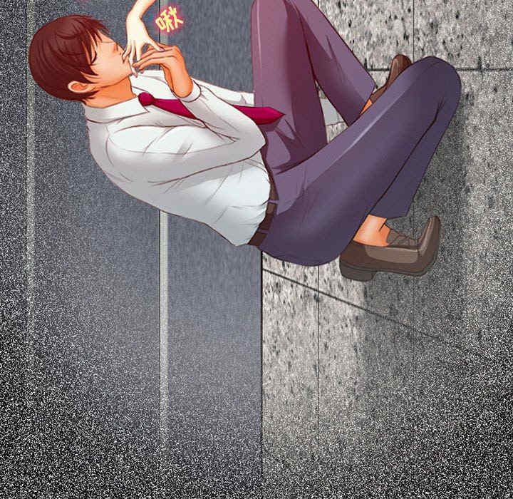 耳畔的神音/神之嗓音