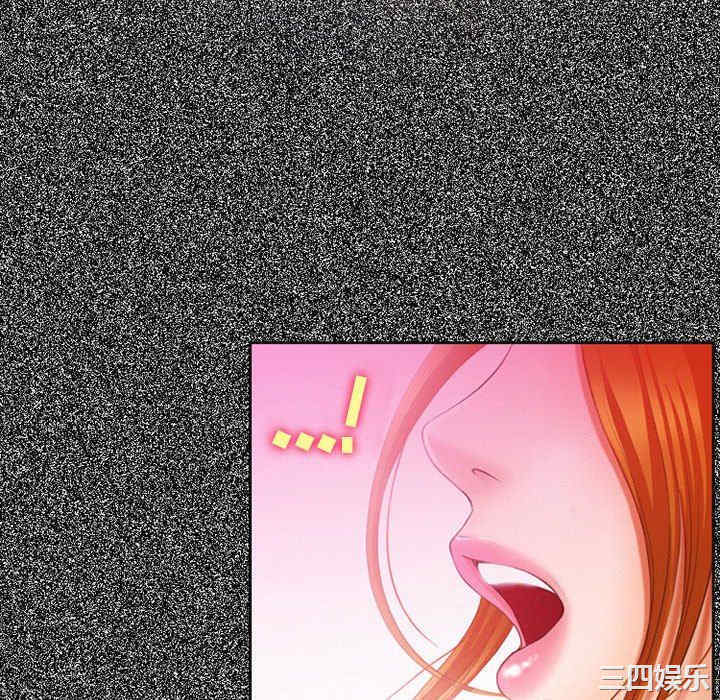 耳畔的神音/神之嗓音