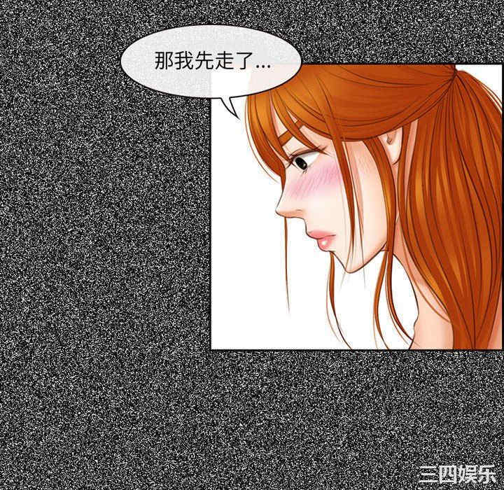 耳畔的神音/神之嗓音