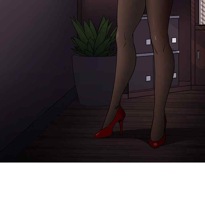 组长的小秘密/组长好神秘