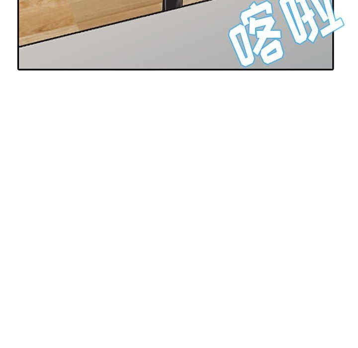 阔少的女仆们/富少的贴身管家