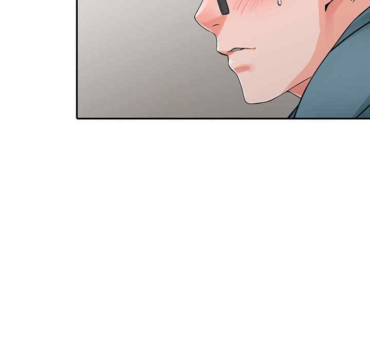 阔少的女仆们/富少的贴身管家