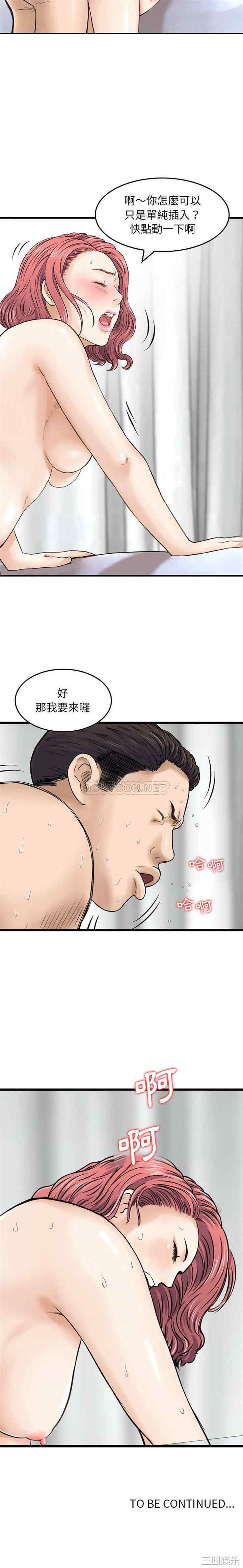 金钱的魅力