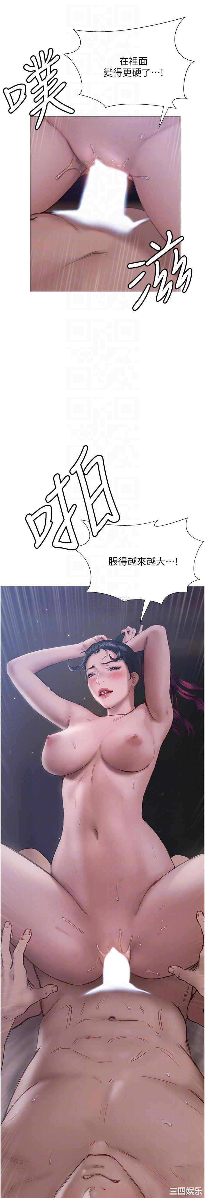 终结暧昧