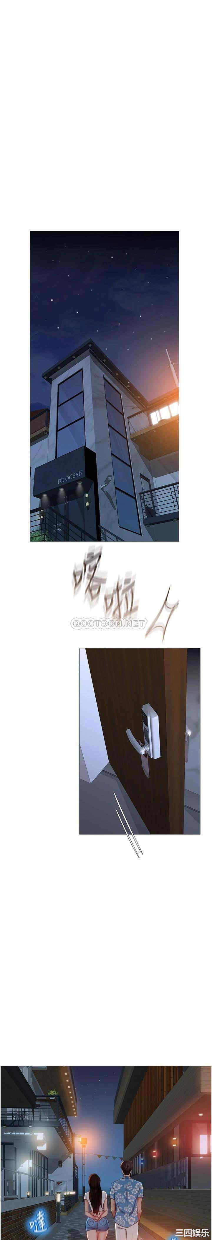 女儿闺蜜都归ME