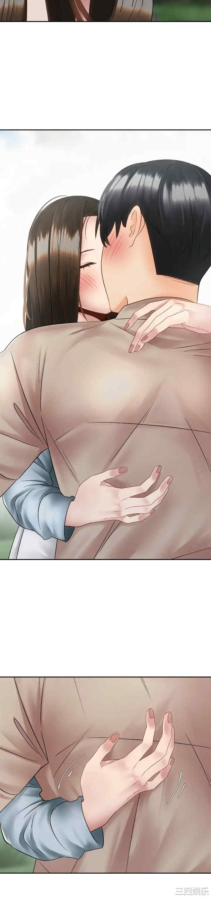 骑乘姿势预备~起!