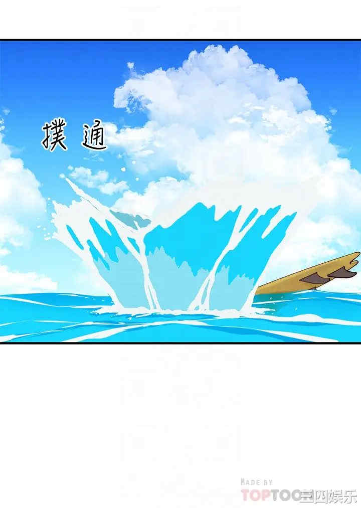 我们的特殊关系