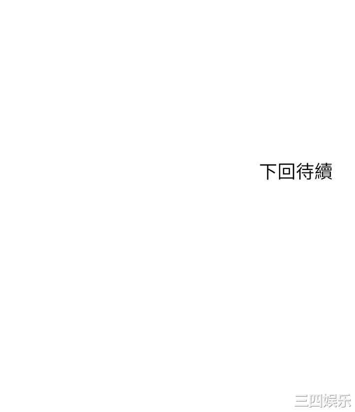 骑乘姿势预备~起!