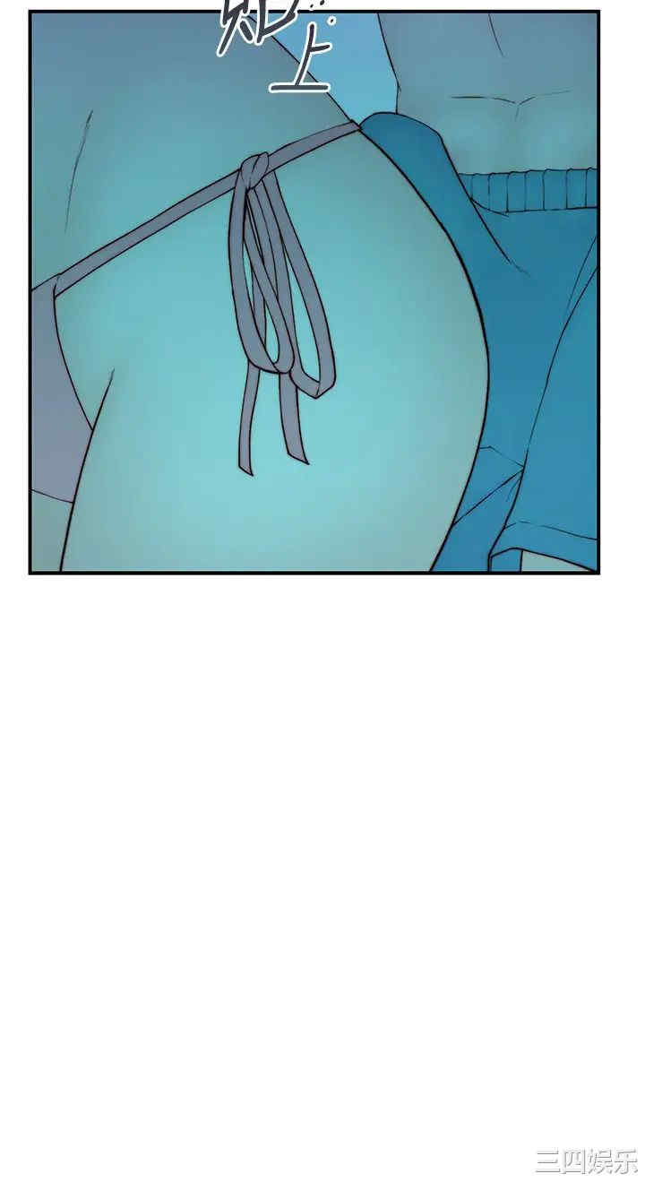 我们的特殊关系