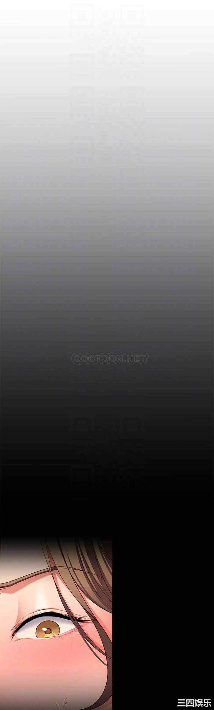 今晚就决定吃你了