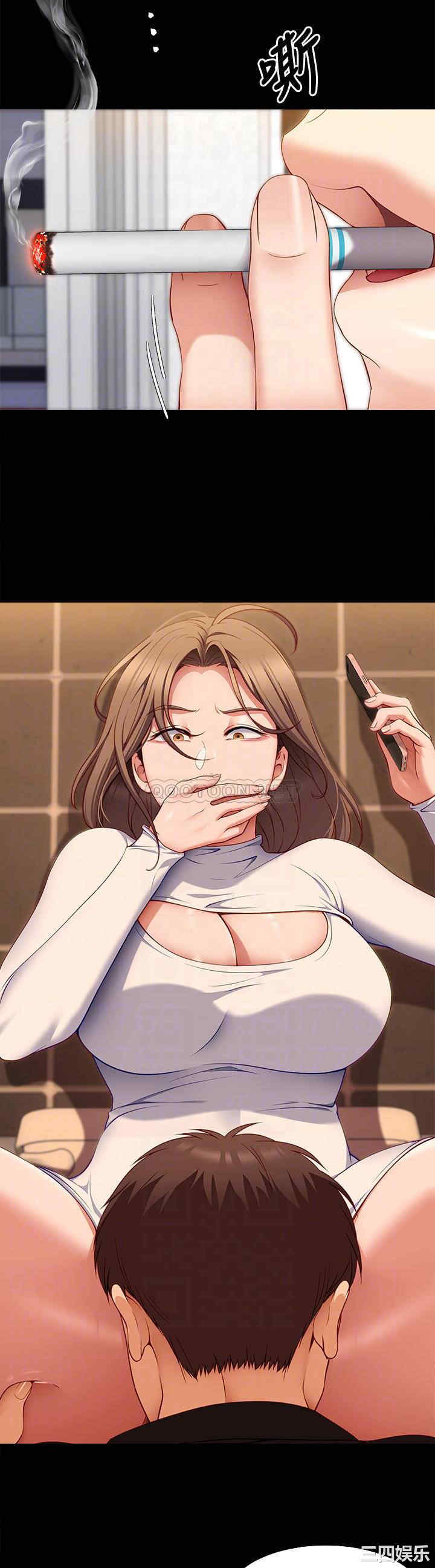 今晚就决定吃你了