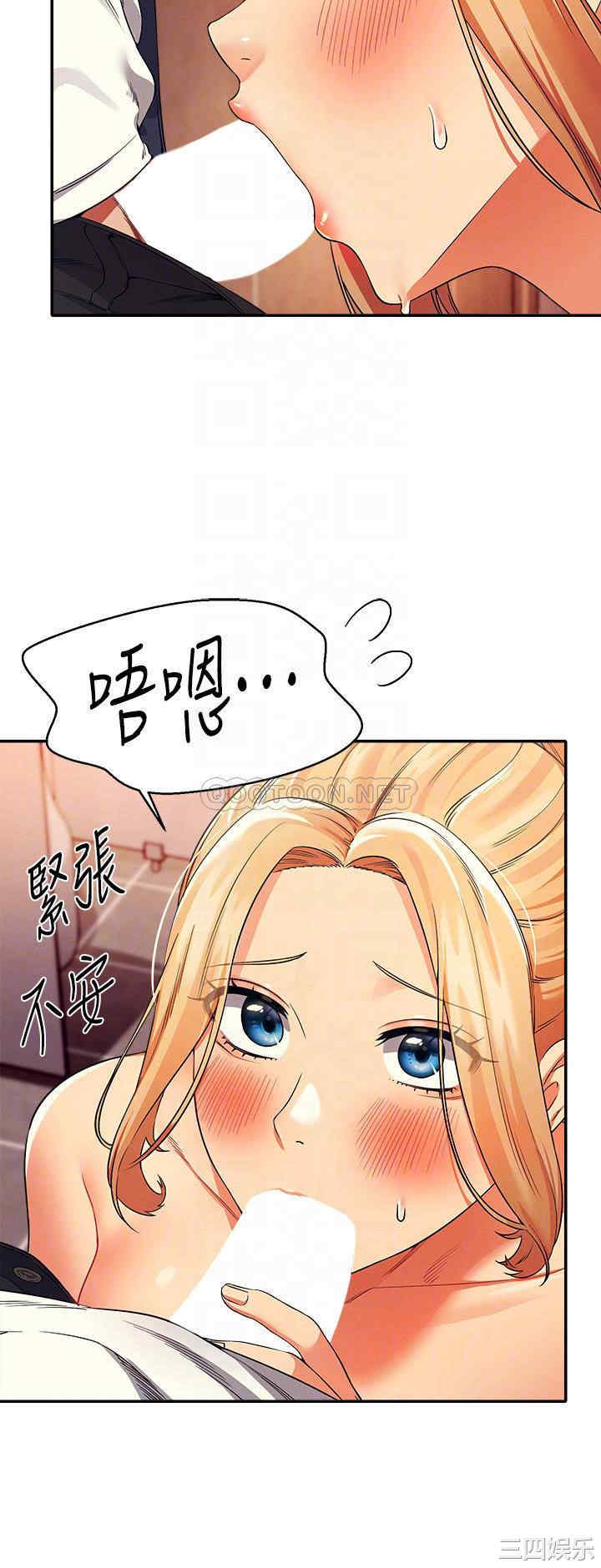 谁说理组没正妹？