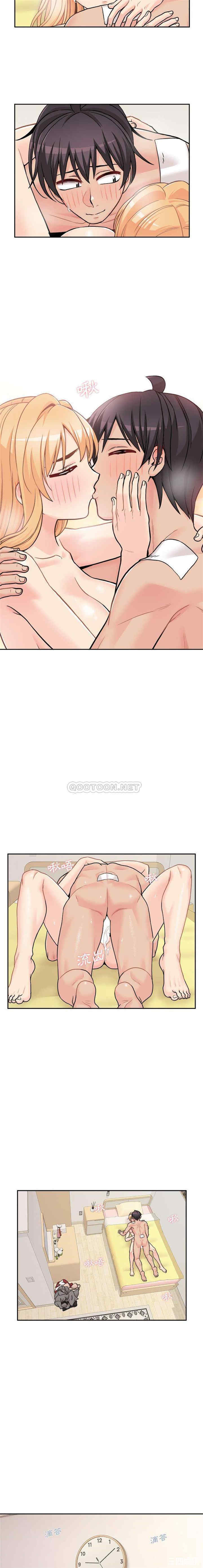 越线的二十岁/越界的20岁