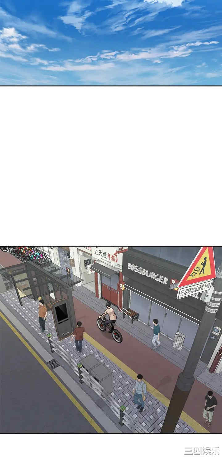 骑乘姿势预备~起!