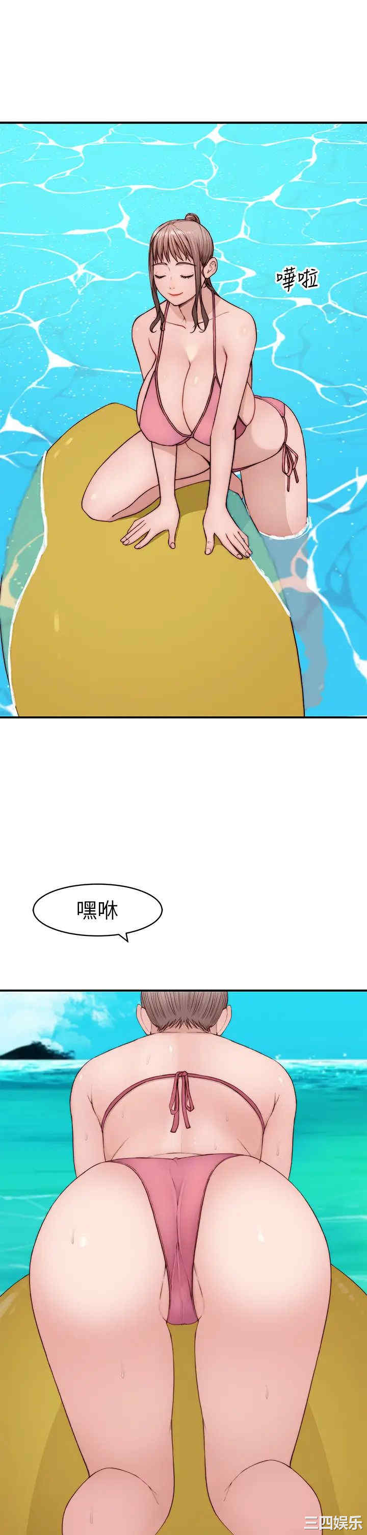 我们的特殊关系