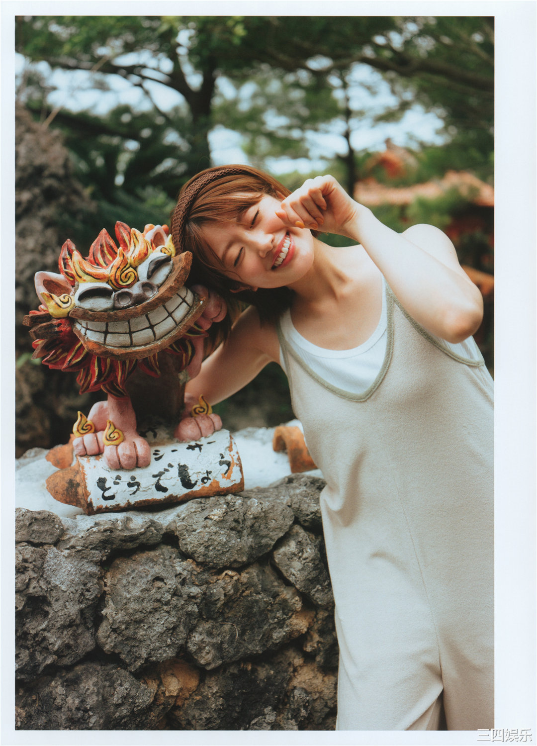 樋口日奈1ST写真集《恋人のように》高清全本