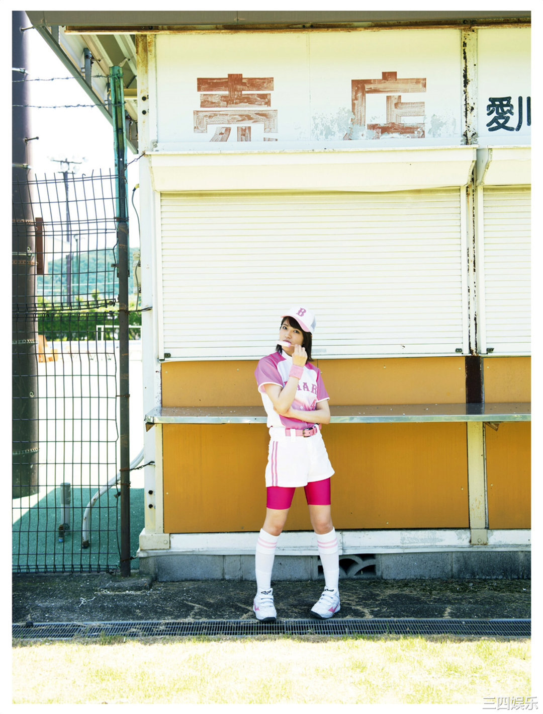 乃木坂46写真集《「初森ベマーズ」 電子写真集 Vol.2》高清全本