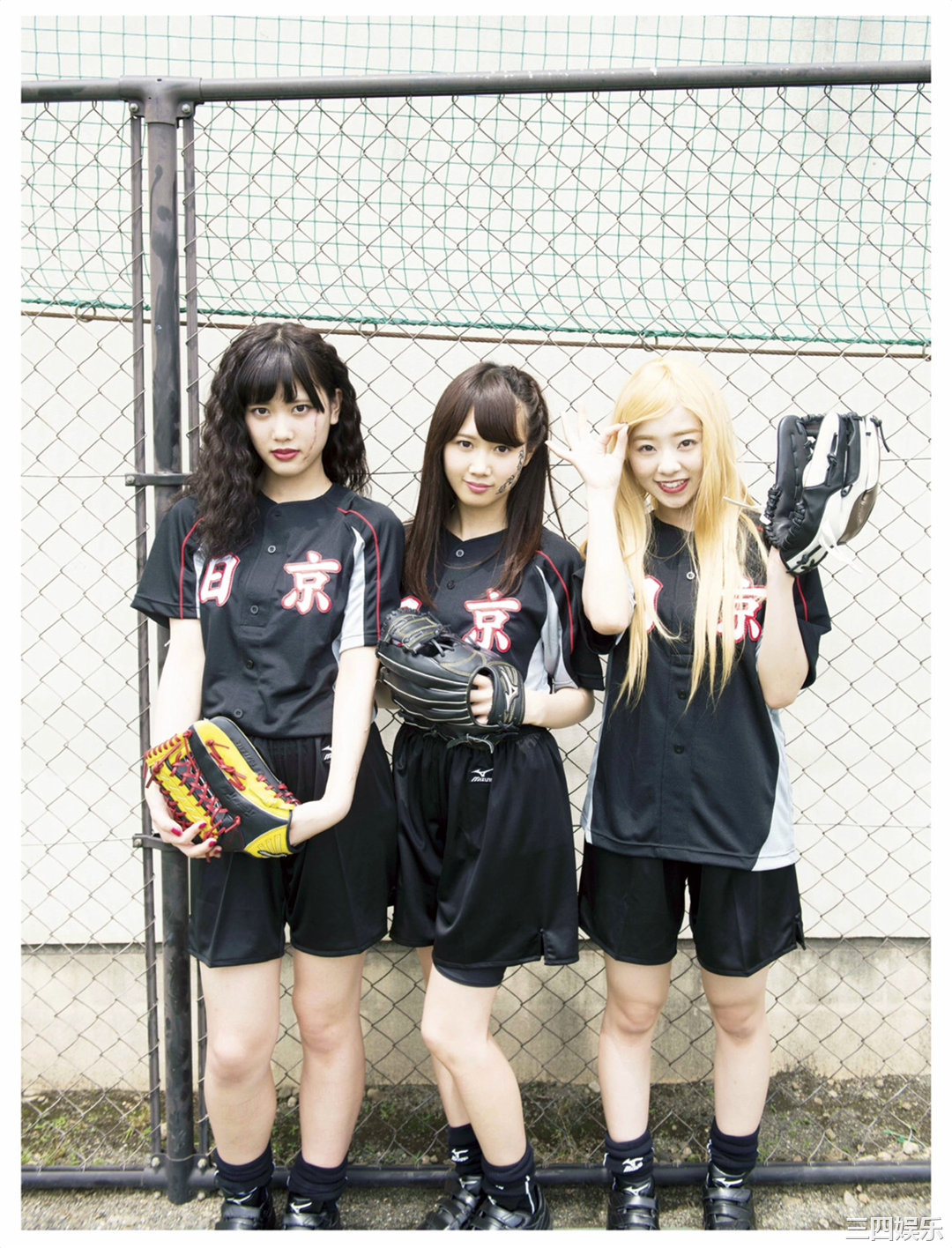 乃木坂46写真集《「初森ベマーズ」 電子写真集 Vol.2》高清全本