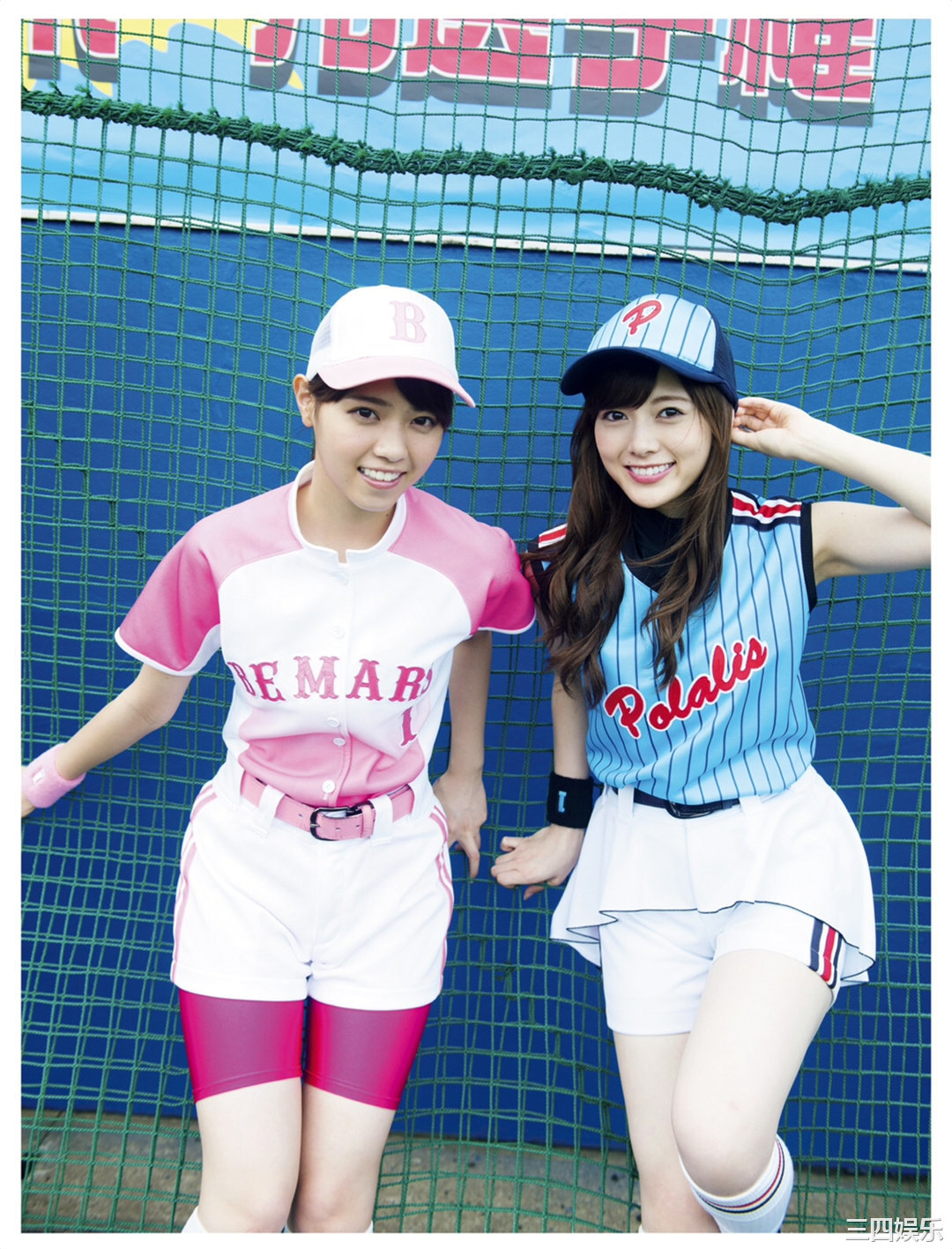 乃木坂46写真集《「初森ベマーズ」 電子写真集 Vol.2》高清全本