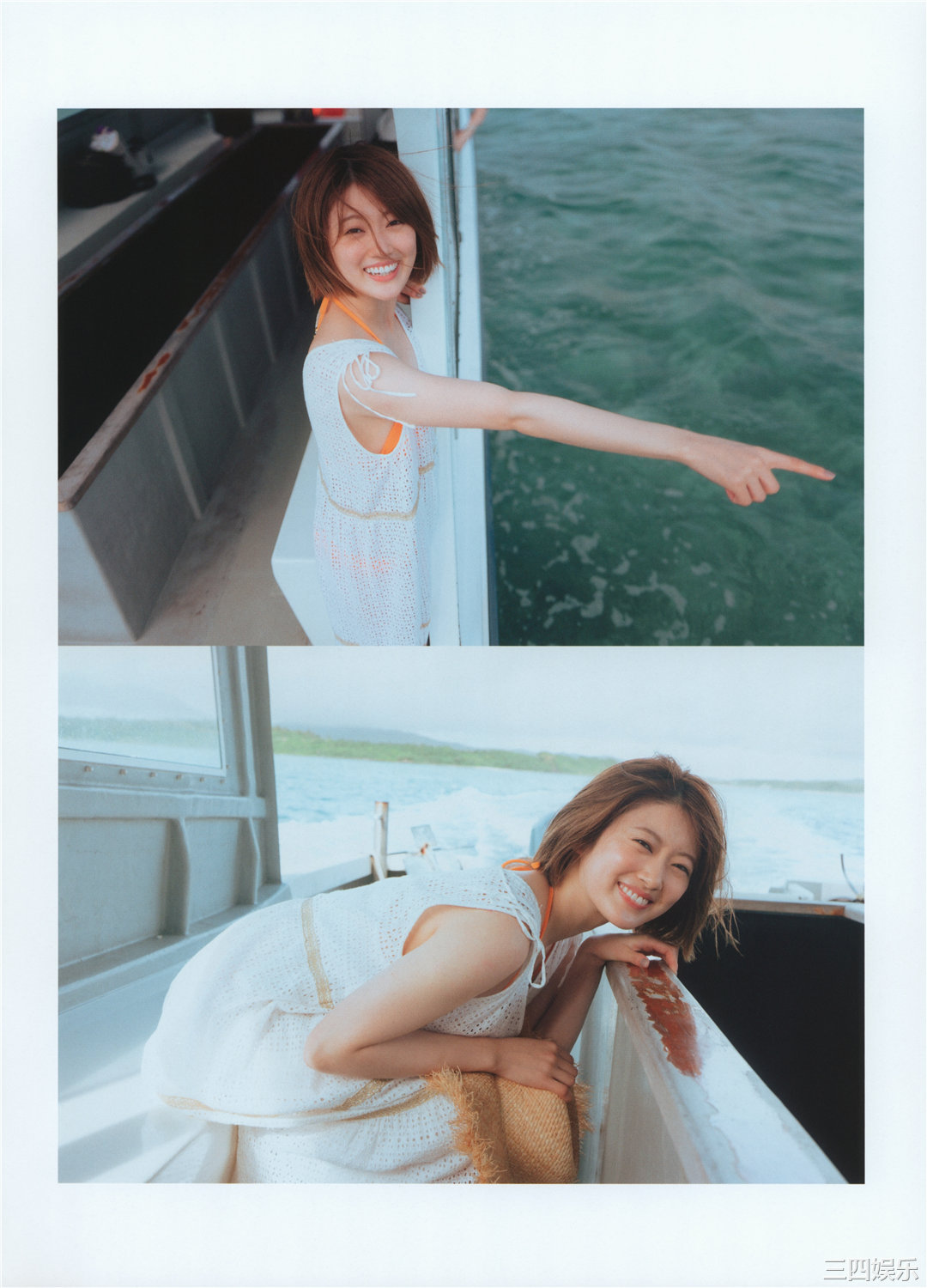 樋口日奈1ST写真集《恋人のように》高清全本