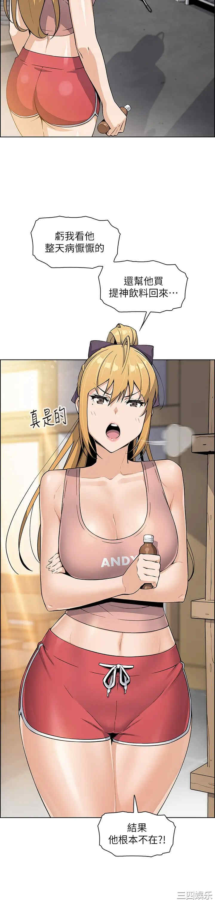 卖豆腐的母女们