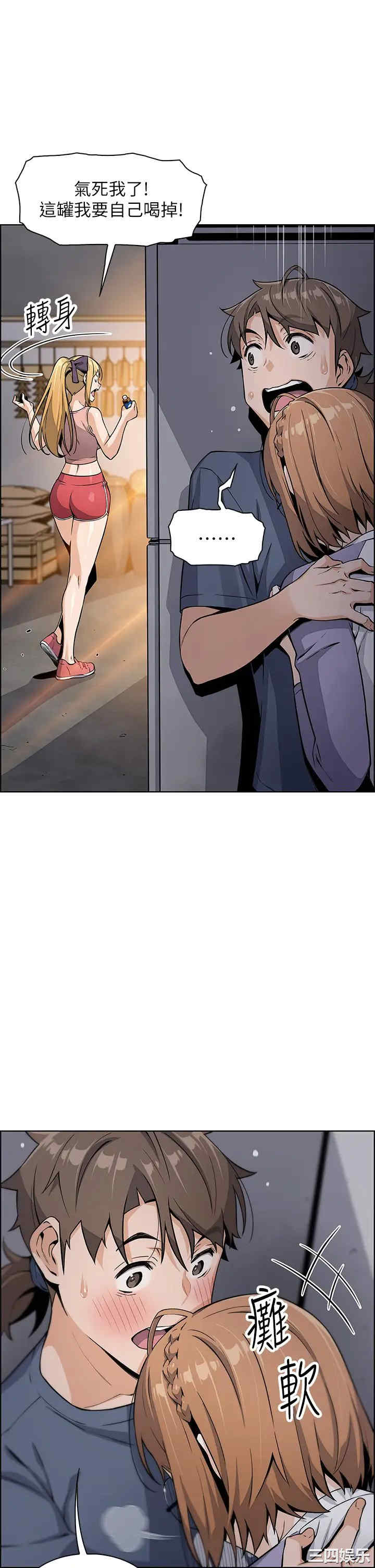 卖豆腐的母女们