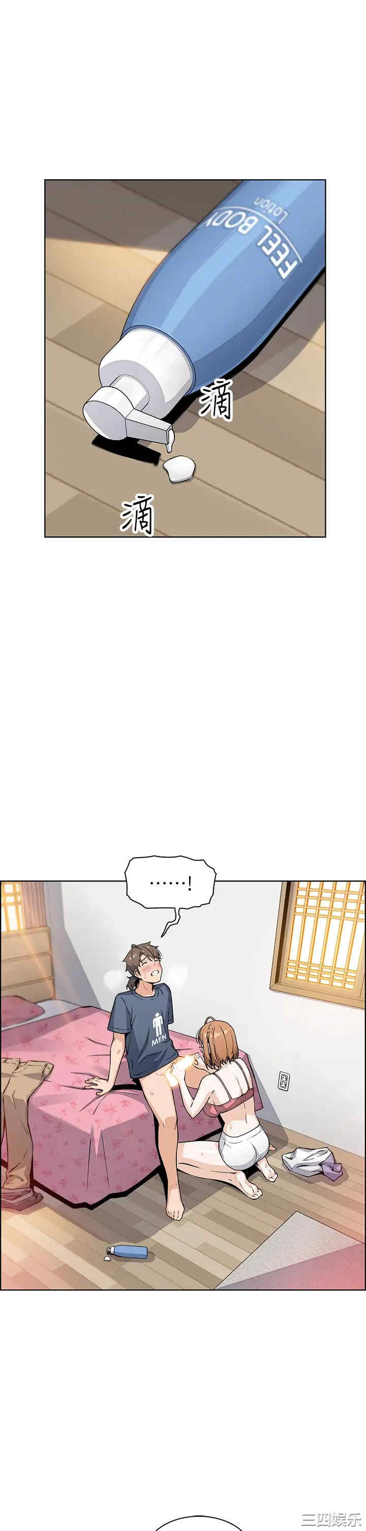 卖豆腐的母女们