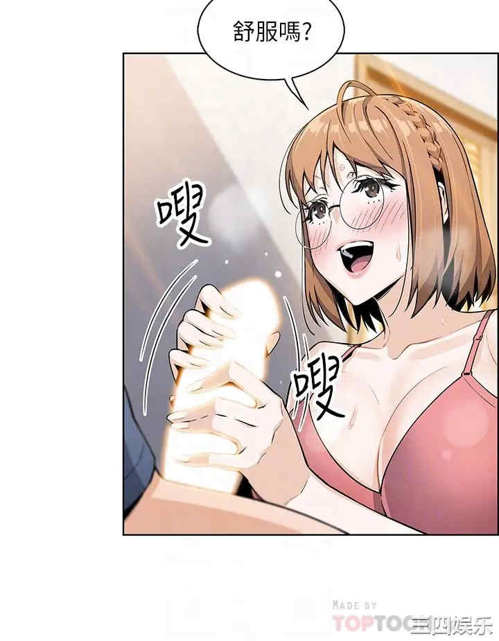 卖豆腐的母女们