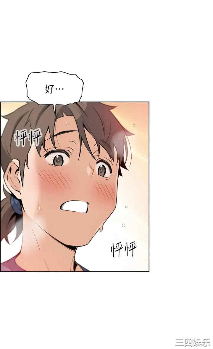 卖豆腐的母女们