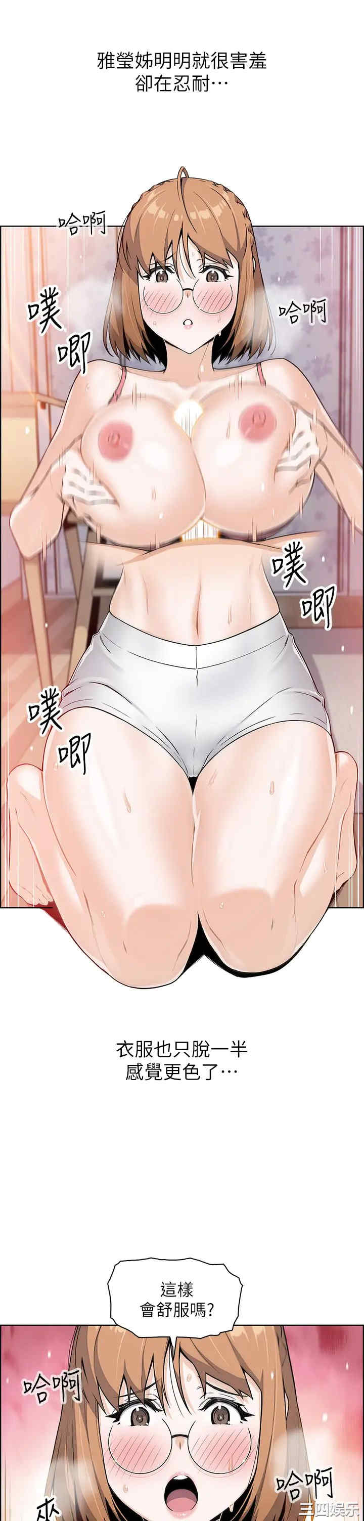 卖豆腐的母女们