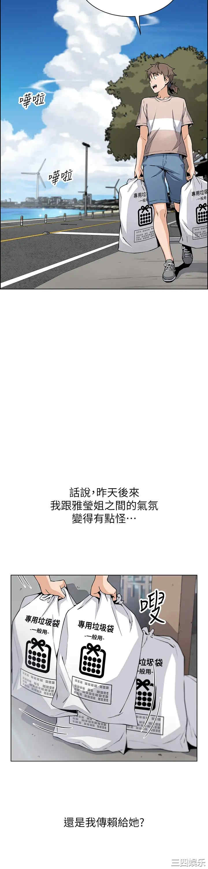 卖豆腐的母女们