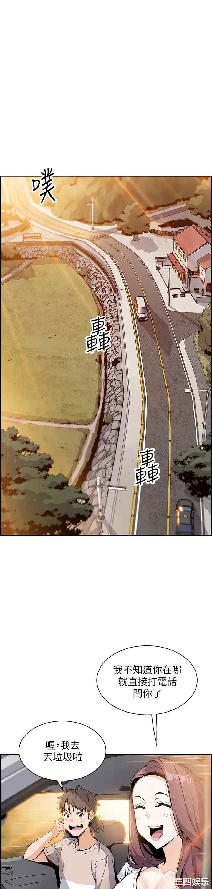 卖豆腐的母女们