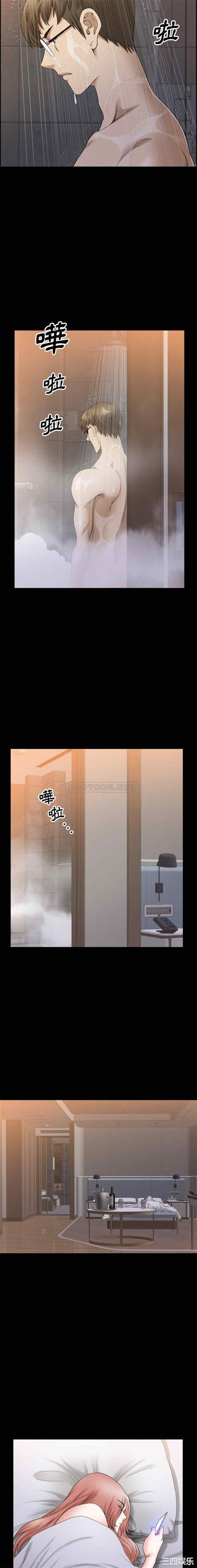 小混混/堕落的人生