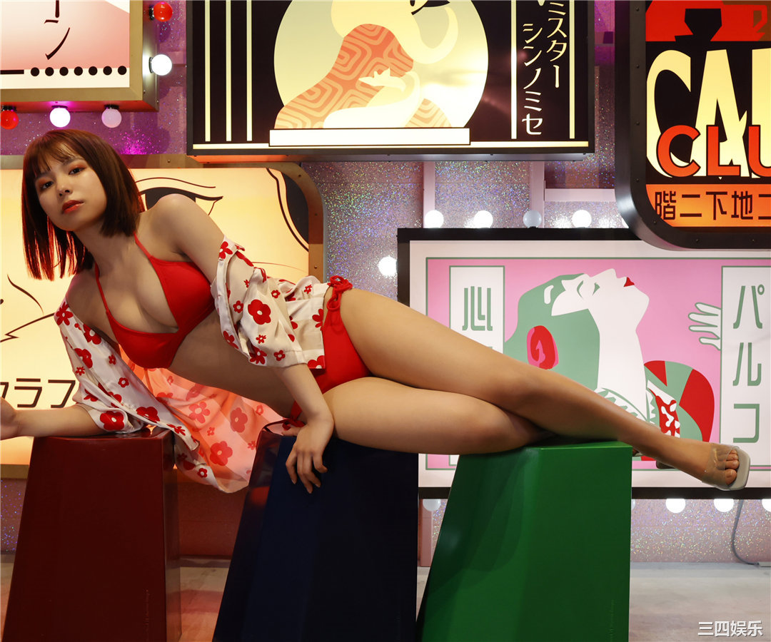 宫崎あみさ写真集《NEOカワイイ。》高清全本