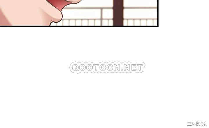 亲子餐厅的妈妈们