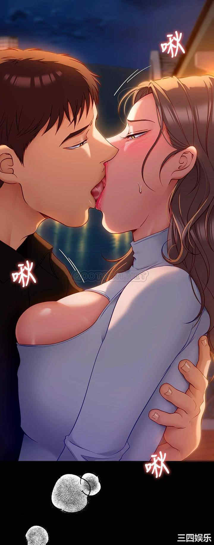 今晚就决定吃你了