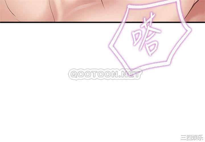 亲子餐厅的妈妈们