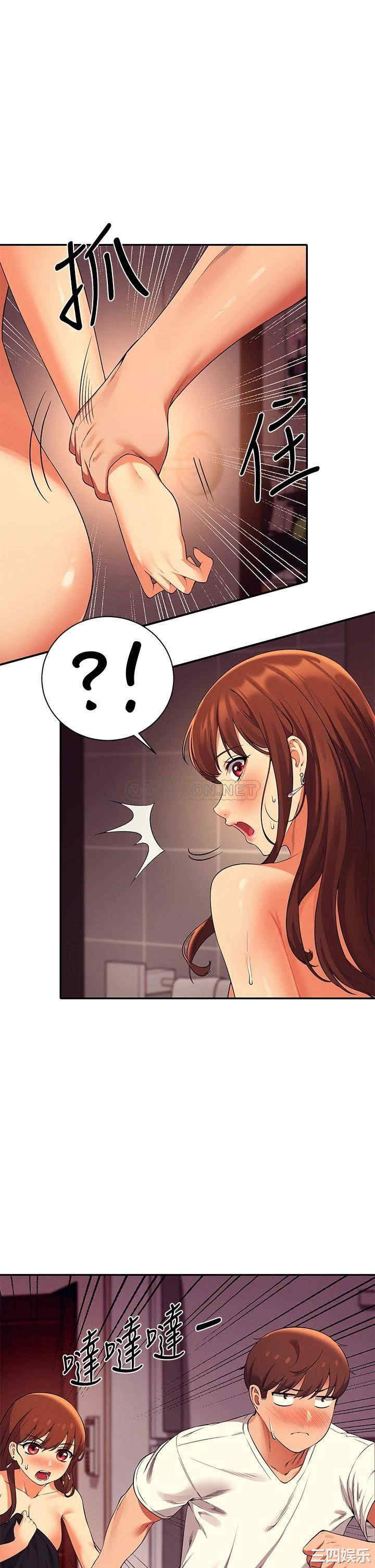 谁说理组没正妹？