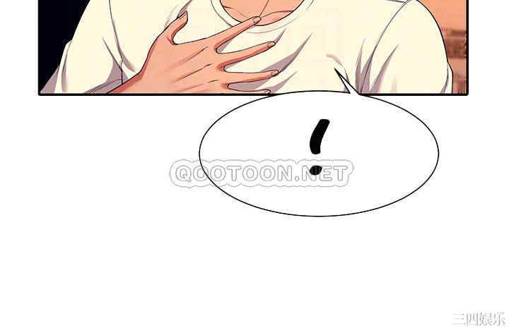 谁说理组没正妹？