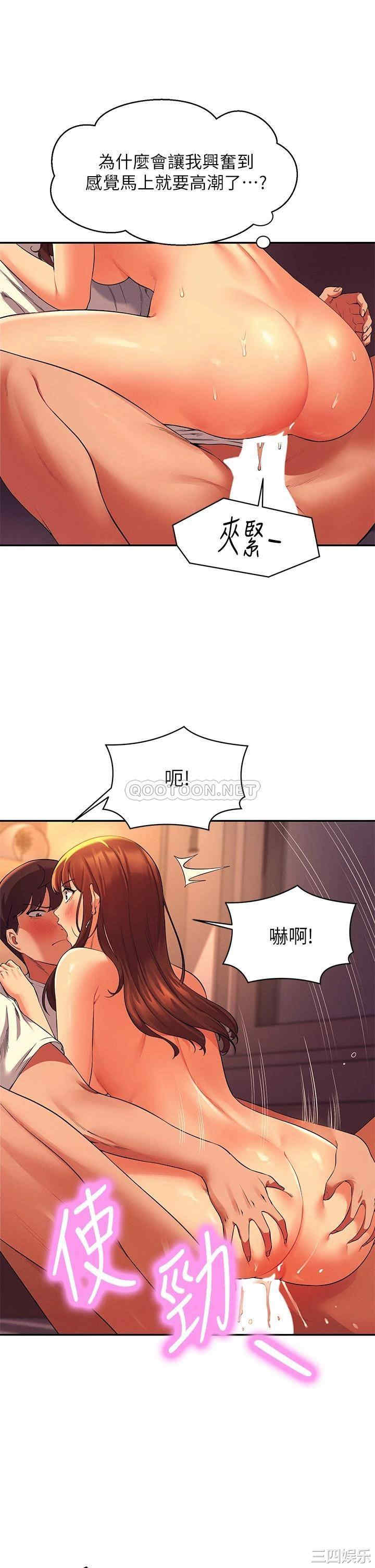 谁说理组没正妹？