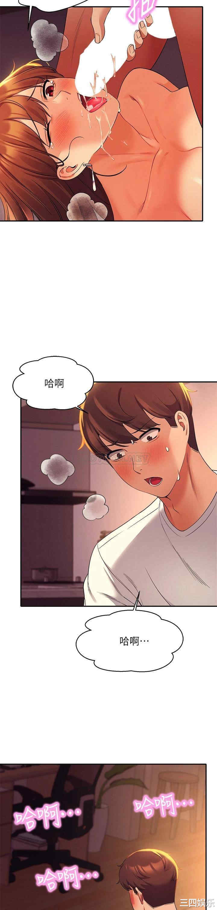 谁说理组没正妹？