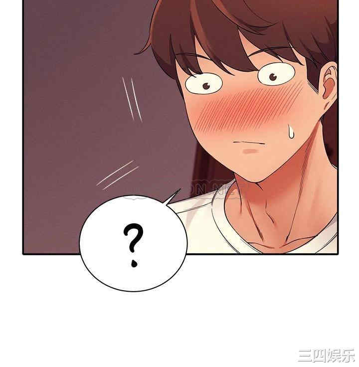 谁说理组没正妹？