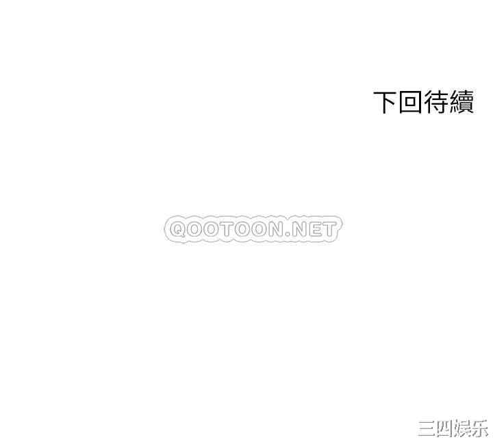 谁说理组没正妹？