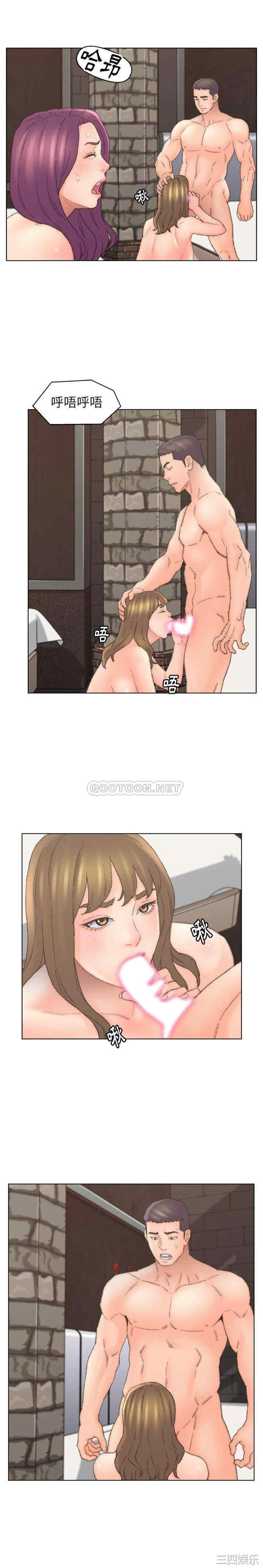 爸爸的坏朋友/爸爸的朋友